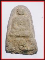 ฟลวงปู่ทวด สมภารทองปี 2506  (203)
